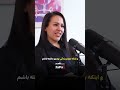 زنان موفق چگونه با مشکلات زندگی مقابله می کنند 