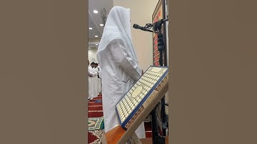 سورة الحاقة د. خالد الجهيّم