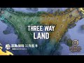 5v5v5 HONOR OF KINGS NEW THREE WAY MAP RELEASING ON 14 AUGUST