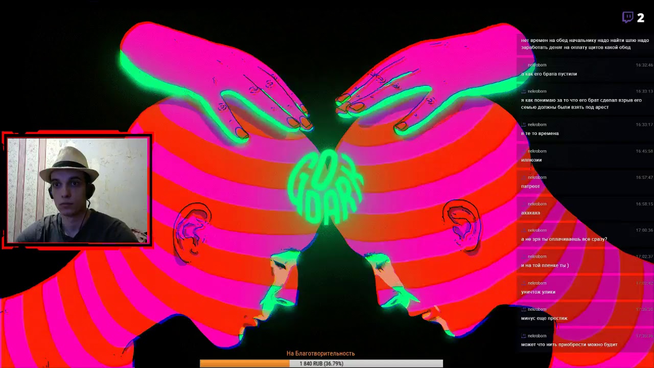 Лес рубят - щепки летят - YouTube