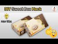 How to reuse sweet box | मिठाई के डब्बे से क्या बनाये | home decorating idea |recycling idea