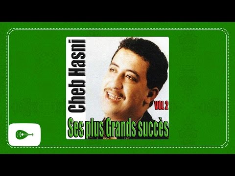 Cheb Hasni Bach Bedeltini الشاب حسني
