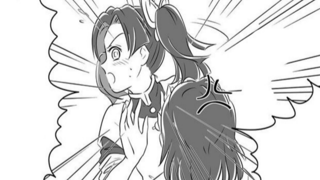 Aoi aún no está preparada | Cómic Dub