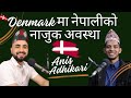 Anish adhikari ii student life in denmark ii the dhaka topi episode 32 ii saroj lamichhane