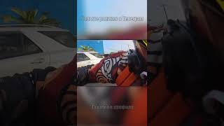 уход от ДПС. Не повторять!