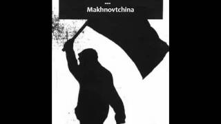 Bérurier Noir - Makhnovtchina