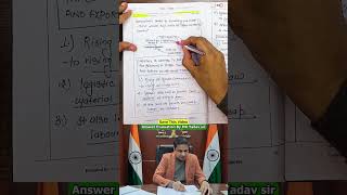 QEP MAINS ANSWER EVALUATION BY MK Yadav Sir at theIAShub #upscexam #upscprelims