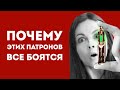 5 ПАТРОНОВ ЗАПРЕЩЁННЫХ ЗА ЖЕСТОКОСТЬ