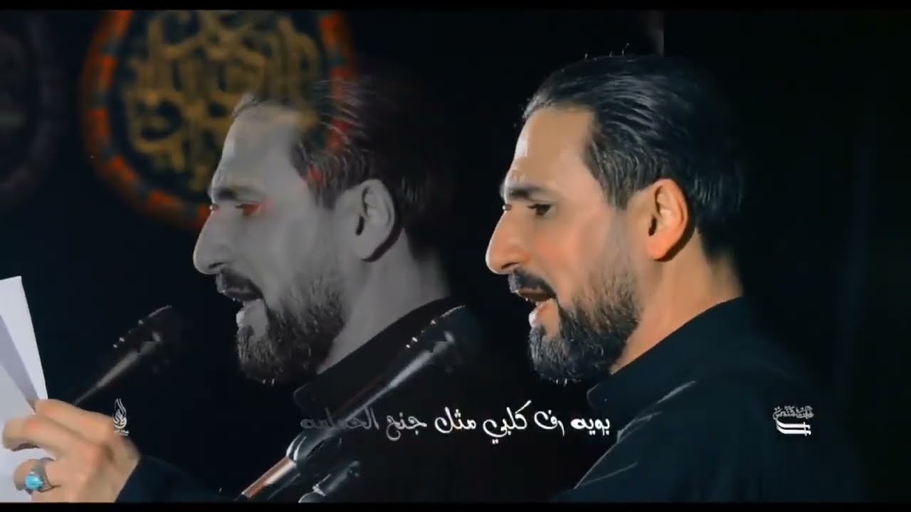 غابت شمس 2025 ا ضياء القلعاوي ا لو شيبتك طر الصبح لو هامتك - جديد لطميات حماسية لستشهاد الامام علي 