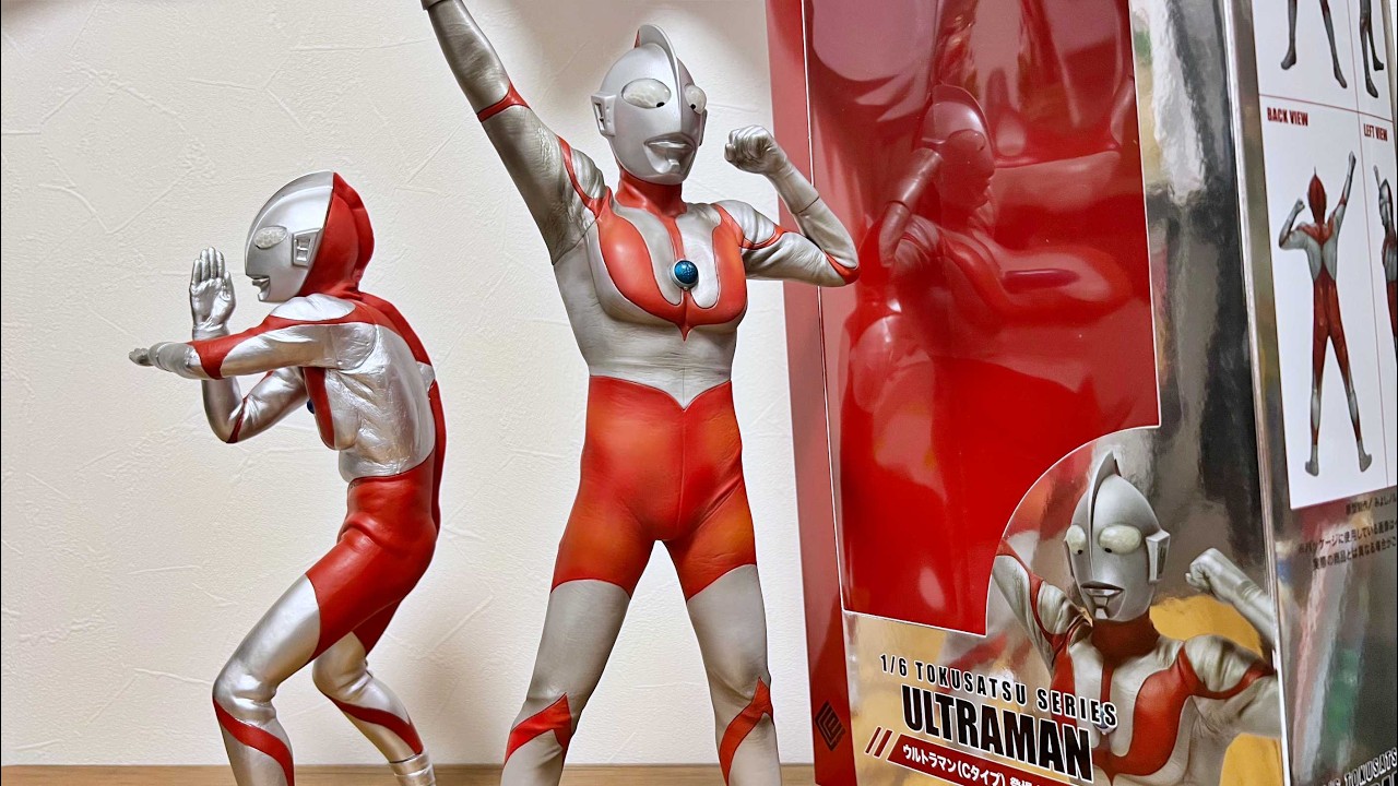 Revived with a new sculpt!!] CCP Ultraman (Type C) Appearance Pose