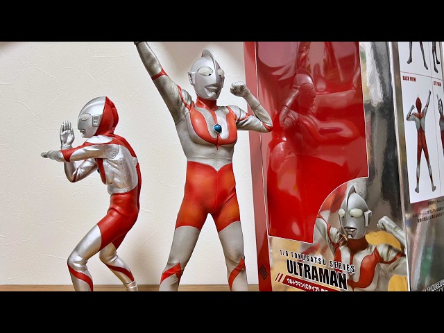 Revived with a new sculpt!!] CCP Ultraman (Type C) Appearance Pose