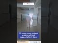 Patient walks without support 7 days after 3D robotic subvastus total knee replacement surgery.