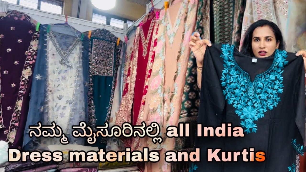 ನಮ್ಮ ಮೈಸೂರಿನಲ್ಲಿ ಬೇರೆ states Kurtis and dress materials🛍️🫶🏻 #silkindia2025 #nishigowda #mysore
