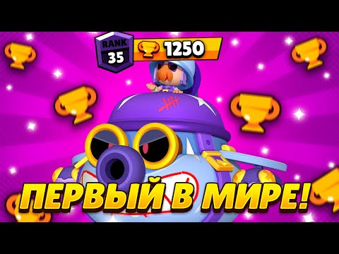 ПЕРВЫМ В МИРЕ АПНУЛ ХЕНКА НА 35 РАНГ В СОЛО ШД!
