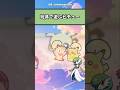 ピカチューの災難 #アニメ #ポケモン #おすすめ