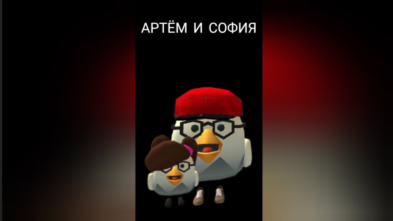 АРТЁМ И СОФИЯ (Фильм учит извиняться и прощать людей которые вас или вы обидели) Смотреть Онлайн 6+