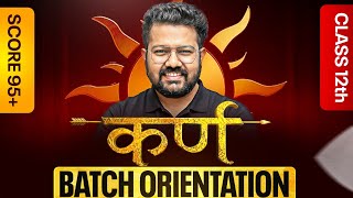 Karan Batch Class 12 🔥 |  The Ultimate Batch to Score 95+ in 2027