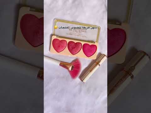 أسهل طريقة لتصوير المنتجات للمبتدئين تصويري  