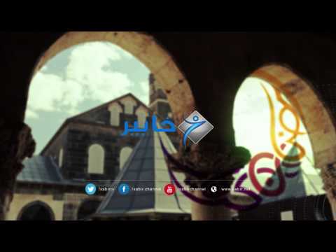 Ramadan Ident Khabir Tv 2015