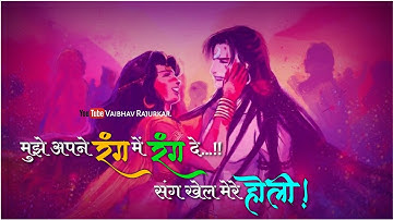 #Laagi #Lagan #Shankara Holi Special Bholenath Status||Hansraj Raghuvanshi Holi Special 2021Status