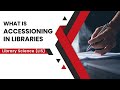 What is Accession ? Meaning, Definitions, Purpose, Function ایکسیشن کسے کہتے ہیں