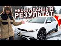 Холод VS Hyundai Ioniq 5. Что будет с электромобилем зимой?