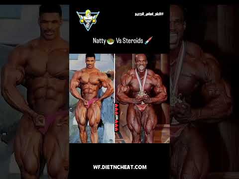 روني كولمان قبل وبعد