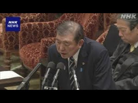 屋根裏ニュース２２(2025/3/1)〜藤枝ノ演劇祭前夜！石破総理は人間が入れ替わった？