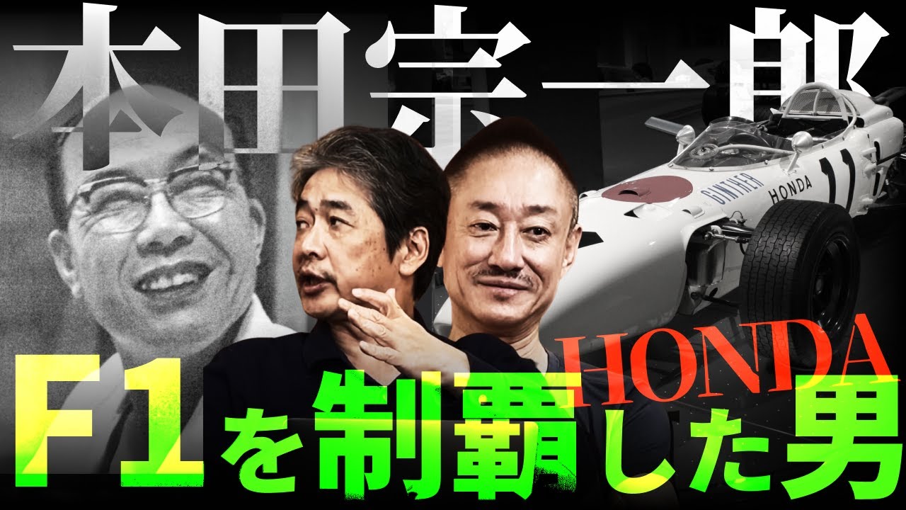 経営を革新する 電子計算機 文科系社員の血となり肉となる本/