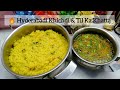 Hyderabadi Khichdi &amp; Til Ka Khatta Recipe | Authentic Ramzan Special Iftar Recipe | Easy Combo