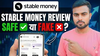 stable money review ! stable money app kya hai ! is stable money app safe screenshot 2