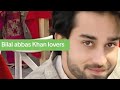 Bilalabbaskhan |interview |nadia Khan |atiqaodaho|faisal quershi |Showbizkidunia bilalabbaskhan |