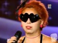 Rosa Escobar en Yo Soy como Lady Gaga - mega