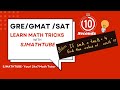 GRE Math TRICK - 4 #gremath  #gcsemaths #mathgoals #education#mathchallenge #maths #trigonometry