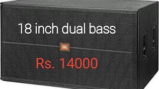 18 inch dj bass price