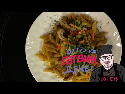 S01 E35 Шери, што ќе готвиме денес? / Cherie, what are we cooking today? / S01 E35