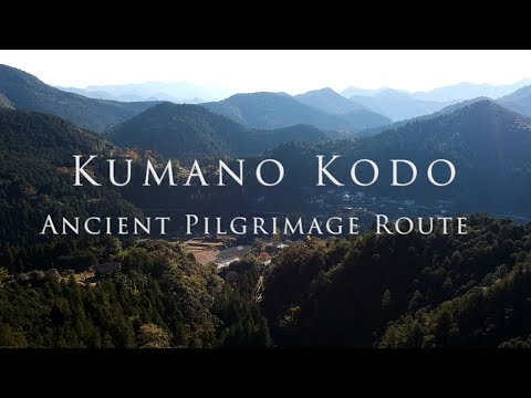 Wideo: Szlak pielgrzymkowy Kumano Kodo: Kompletny przewodnik