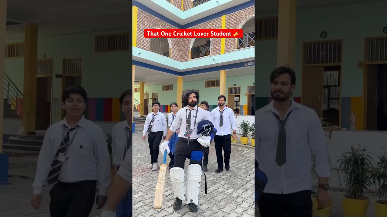 That One Cricket Lover Student 🏏 #shorts #teratrigun #cricketlover