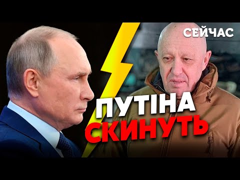 🔥Ось ХТО замінить