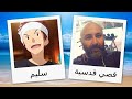 مدبلجو شخصيات فيلم أبطال الديجتال 02 بداية جديدة مدبلجو شخصيات فيلم أبطال الديجتال 02 بداية جديدة