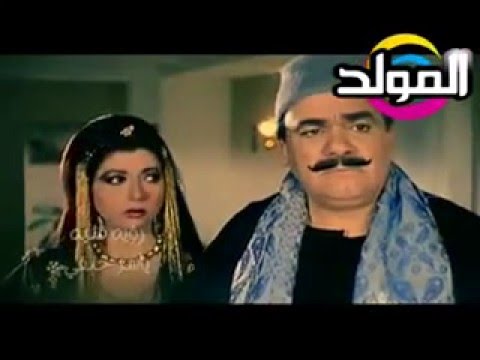 شفيقه راجع تاني