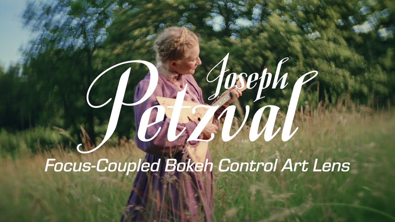 Joseph Petzval 35 mm f/2 Focus-Coupled Bokeh Control Art Lens