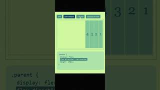 CSS Display Flex Tutorial | #css #flex #flexbox #coding #algorithms #html #frontend #frontenddevelop
