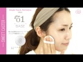 [ETUDE Sweet Caster] Simple Touch, Perfection 1
