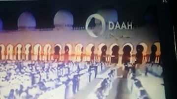 ليلة 17 من صلاة التراويح للقارئ بلال عاروري ذوقو فتنتكم الذين كنتم به تستعجلون سنة 2017