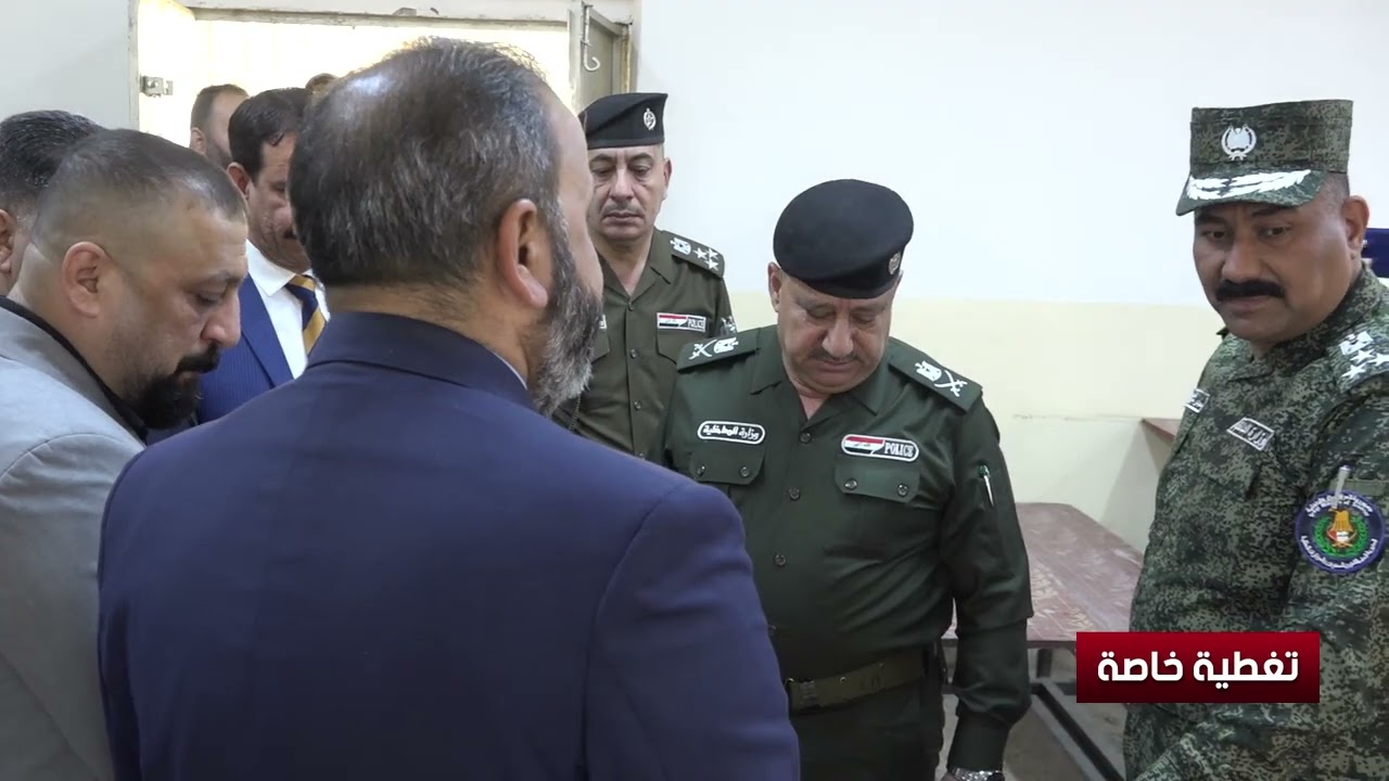 تغطية خاصة - افتتاح مركز تأهل مدمني ومتعاطي المخدرات في بابل