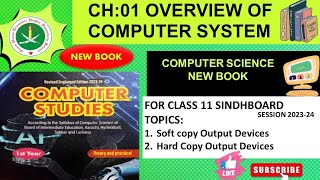 Class 11 Computer | CH#01 | Soft and Hard Copy output device | Sindhboard Karachi screenshot 2