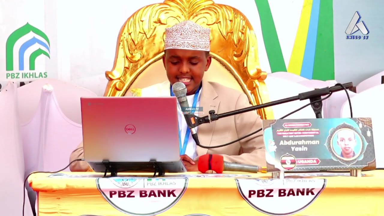 MSHINDI WA MILIONI 30 WA MASHINDANO MAKUBWA YA QURAN TUKUFU YA MABARA YOTE ULIMWENGUNI KUTOKA UGANDA