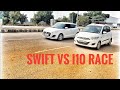 Swift Vs i10 DRAG RACE 🔥🔥🔥