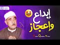 اروع ما قرأ الشيخ أحمد الرزيقي من سورة مريم اروع ما قرأ الشيخ أحمد الرزيقي من سورة مريم